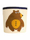 3 Sprouts Children's Storage Basket made of Fabric Bear Brown 43x43x45cm 1pcs