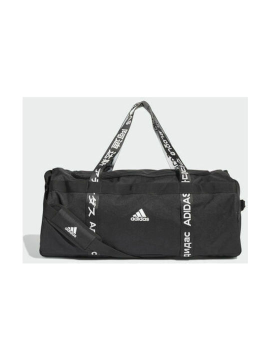Adidas 4ATHLTS Unisex Τσάντα Ώμου για Γυμναστήριο Μαύρη