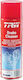 TRW Brake Cleaner Spray 500ml