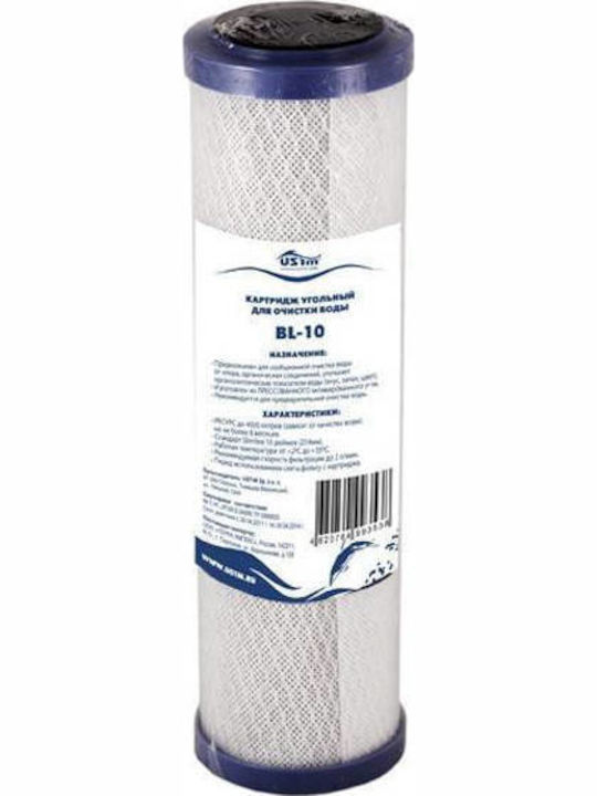 USTM Countertop and Under Sink Water Filter Replacement made of Activated Carbon 10" CTO BL-10 10 μm