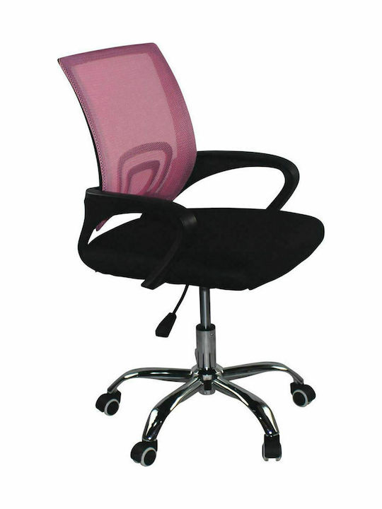 Καρέκλα Γραφείου με Μπράτσα BF2101-F Ροζ Woodwell