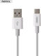 Remax Super Fast RC-136a USB 2.0 Cable USB-C male - USB-A Λευκό 1m