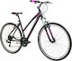 Carrera T 2000 VB TRK 28" 2020 Черен Велосипед Трекинг със Скорости