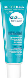 Bioderma Κρέμα για Ενυδάτωση 40ml Bioderma Κρέμα για Ενυδάτωση 40ml