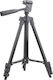 3120A Photography Tripod