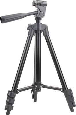 3120A Photography Tripod