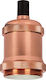 VK Lighting VK/03051/PCOP E27 Pink Copper με Ρο...