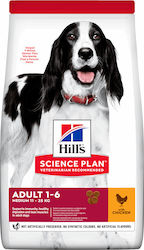 Hill's Science Plan Adult Medium Diet Dry Dog Food for Medium Breeds with Chicken 14kg
