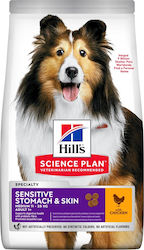 Hill's Science Plan Sensitive Stomach & Skin Medium 14kg