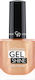 Golden Rose Extreme Gel Shine Бляскав Дълготрае...