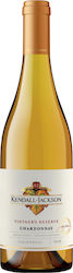 KJ Kendall-Jackson Vintner's Weiß Trocken Reserve 750ml
