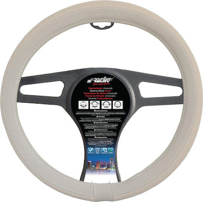 Simoni Racing Car Steering Wheel Cover Fiat 500 with Diameter 37-39cm Synthetic Beige