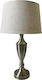 Karvounis 35652 Metall Tischlampe mit Beige Schirm und Silber Basis