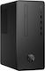 Pro G3 MT Desktop PC (Ryzen 3-2200G/8GB DDR4/256GB SSD/W10 Pro) με Πληκτρολόγιο (International English)