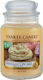 Yankee Candle Scented Candle Jar with Scent Vanilla Cupcake Beige 623gr 1pcs