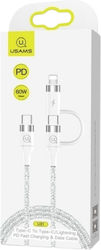 Usams SJ403 Плетена USB към Lightning / Type-C ...