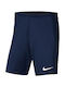 Детски шорт/бермуда Спортен Текстил Dri-Fit Park III Knit Тъмносин