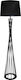 ARlight FLC 8261 BK Φωτιστικό Δαπέδου Υ165xΜ45εκ. με Ντουί για Λαμπτήρα E27 Μαύρο