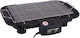 Bormann BBQ1050 Tabletop Electric Grill Grill 2000W with Adjustable Thermostat 38cmx23cmcm