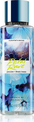 Victoria s Secret Petal Rave Body Mist 250ml Skroutz.cy