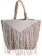 Ble Resort Collection Stroh Strandtasche Beige