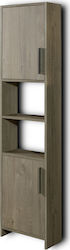 Martin Alon 2 Wall Hung Cabinet Melamina Bathroom Column Cabinet L40xD20xH170cm Oak