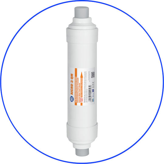 Aqua Filter Ανταλλακτικό Φίλτρο Νερού Κάτω Πάγκου από Ενεργό Άνθρακα 12" Excito-B-CLR-CRT 4τμχ