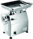 Karamco Ептената месорезачка Еднофазен GRT-MC32A 2.95к.с