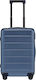 Xiaomi Classic 20" Cabin Travel Suitcase Hard Navy Blue with 4 Wheels Height 55cm.