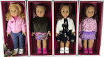 Daily Fancy Girl Doll 45cm (Various Designs/Assortments of Designs) 1pc