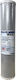 QWaterFilters Ersatz-Wasserfilter Zentrales Wasserfiltersystem aus Aktivkohle 20" CTO 20" 5 μm (Mikrometer)