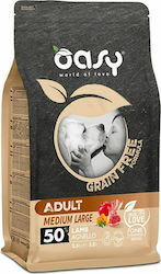 Oasy World Of Love Grain Free Oasy World Of Love Grain Free