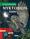 Encyclopedia of nocturnal animals