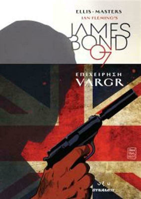 James Bond 007: Επιχείρηση Vargr 1-6, Bd. 7 1