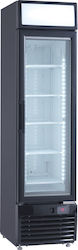 Think Cool SF 217 Θάλαμος Βιτρίνα Κατάψυξης SF 217 Think Cool SF 217 Θάλαμος Βιτρίνα Κατάψυξης SF 217