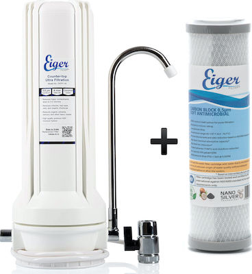 Eiger Countertop Water Filter System Countertop with 10" Replacement Filter Eiger Carbon Block Soft Antimicrobial 0.5 μm