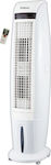 Primo PRAC-80419 Commercial Air Cooler with Remote Control 350W with Remote Control 800419