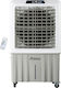 Primo PRAC-80466 Επαγγελματικό Air Cooler 350W με Τηλεχειριστήριο