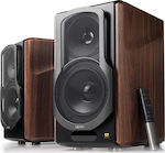 Edifier S2000MK III Home Entertainment Active Speaker 2 No of Drivers with Bluetooth 130W Brown (Pair)