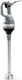 Sirman Vortex 55 VT Commercial Hand Blender 550W with Shaft
