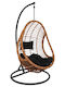 Callie Κούνια Φωλιά με Βάση και Μαξιλάρι Rattan Καφέ Αντοχής έως 130kg Μ105xΠ105xΥ195cm