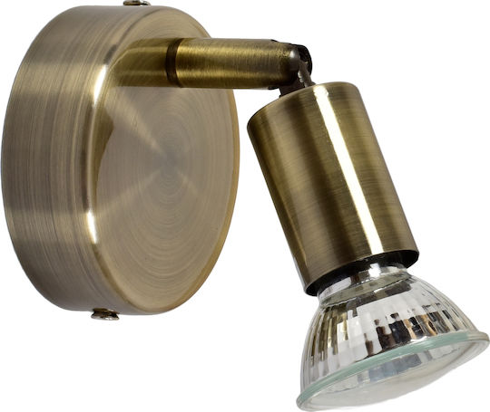 Home Lighting Μονό Σποτ με Ντουί GU10 σε Μπρούτζινο Χρώμα