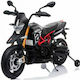 Παιδική Μηχανή Licensed Aprilia Dorsoduro 900 Ηλεκτροκίνητη 12 Volt Μαύρη για 8+ ετών