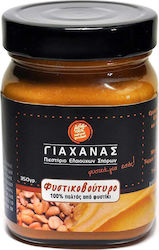 Giachanas Smooth Peanut Butter 350gr