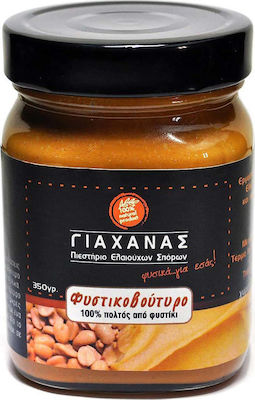 Giachanas Peanut Butter Smooth 350gr GHN-011