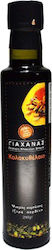 Giachanas Pumpkin Oil Cold Pressed 250ml