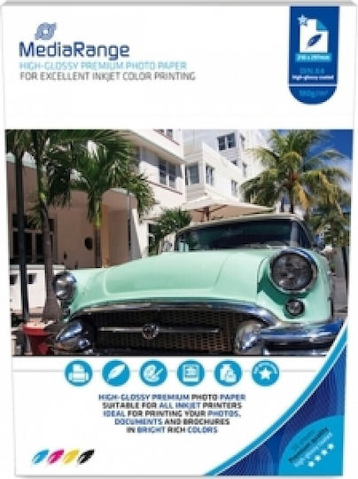 MediaRange Photo Paper High Glossy Premium A4 (21x30) 180gr/m² for Printers Inkjet 50 Sheets