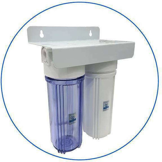 Aqua Pure 2-Stage Under Sink / Central Supply Water Filter System 2SST , ½" Inlet/Outlet,