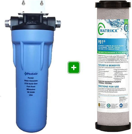 Pentair 3GSL Single Water Filtration System Single Under Sink / Central Supply Micron ½" with Replacement Filter Matrikx PB1 0.5 μm 57305320912