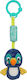 Bright Starts Κρεμαστό Παιχνίδι Αυτοκινήτου Chime Along Friends On The Go Toy Toucan για Νεογέννητα